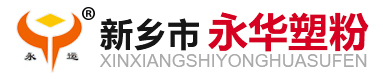 焦作漢為精密機(jī)械科技有限公司